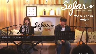Woo Yerin (우예린) - Fishbowl (어항) | Sofar Seoul