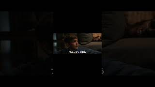 映画『#ハロウィンTHEEND』本編映像🔪ブギーマン完全復活編解禁🎃 #ハロウィン #ホラー映画 #映画 #fyp #fypシ