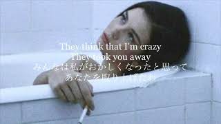 【和訳】Friends go- Maggie Lindemann