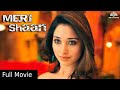 Tamanna Bhatia Superhit South Blockbuster Hindi Dubbed Action Movie | 