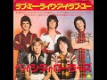 ベイ・シティ・ローラーズ Bay City Rollers／ロックン・ロール・ママ・リー Mama LI （1976年）