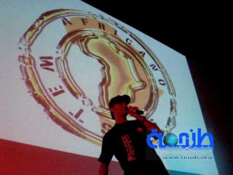 TINJAH.ORG INFLUENZA L HIPHOP.flv