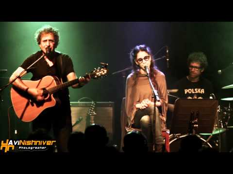 גורם לי - דנה עדיני