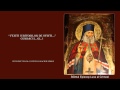 Sfantul Episcop Luca Al Crimeei Condac