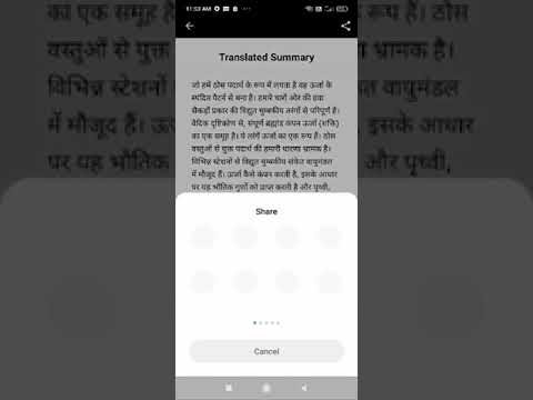 SAAR- Summarize And Translate