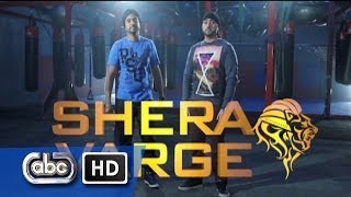 Highflyers ft Kaka Bhaniawala - Shera Varge **Official Video**