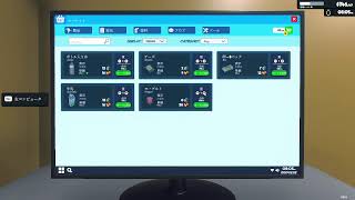[SUPERMARKET SIMULATOR] スーパーを経営しますぞ～
