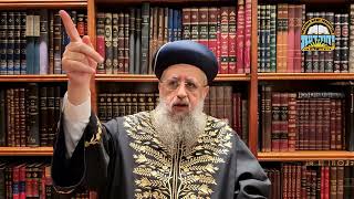 פרשת בא תשפ＂ו： הניסים החדשים בגאולה העתידה I מרן הראשון לציון הגאון רבי דוד יוסף שליט＂א (רבנים שונים) - התמונה מוצגת ישירות מתוך אתר האינטרנט יוטיוב. זכויות היוצרים בתמונה שייכות ליוצרה. קישור קרדיט למקור התוכן נמצא בתוך דף הסרטון