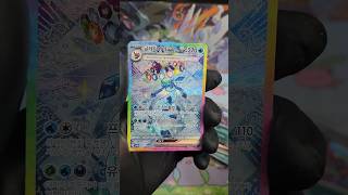 EP.040 네이티를 잡기 위해 테라스탈페스타EX 카드깡. #포케몬카드깡 #pokemoncards