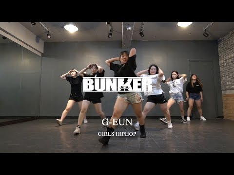 Meck It Clap(Remix) - Xyclone & Konshens & Epik Jones / Choreography. G-EUN (Group B)[벙커스튜디오 전주점]