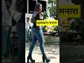 Mannara Chopra Wear Very Tight Outfit