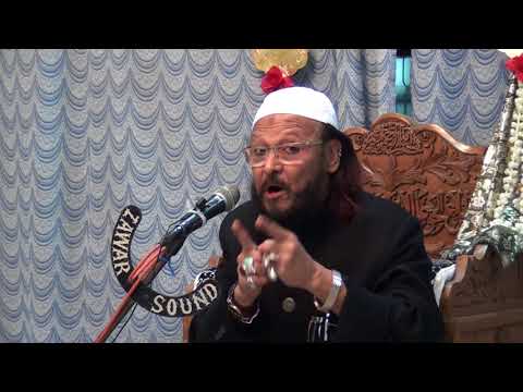 Hyderabad Azadari 18 Safar Zakir Sael-E-Babul Yaqeen Topic Marefat-e-Nooraniya 1439 Hijri 2017