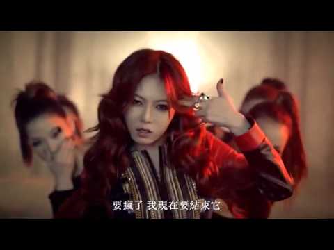 HD 4MINUTE (포미닛)   Volume Up MV