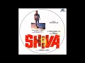 S Janaki Udit Narayan Franco Seven Sunil Botany Chhodenge