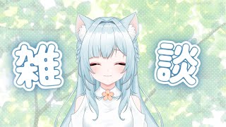【#雑談】メンタル完全回復#shorts
