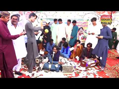 Hallo Jaati Halun | Aslam Faqeer | Album 04 | Bahar Gold Production