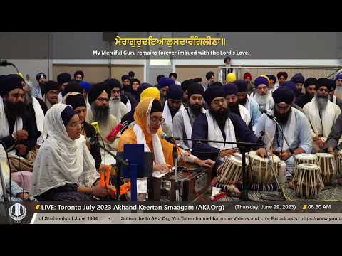061 Bibi Saahibnoor Kaur Jee Chicago @ Thursday AM Toronto July 2023 Annual Akhand Keertan Smaagam