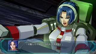 「スーパーロボット大戦OGMD」戦闘演出集：ベガリオン