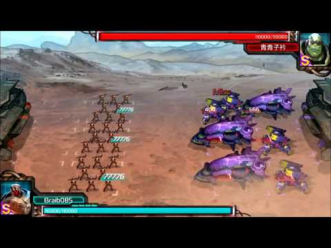 Bullet vs t11 Walker fail to land a Ghost Cannon