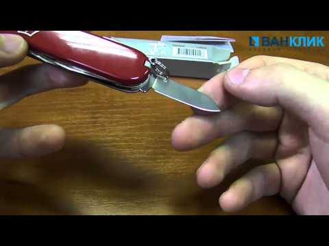   Нож Victorinox Camper 1.3613