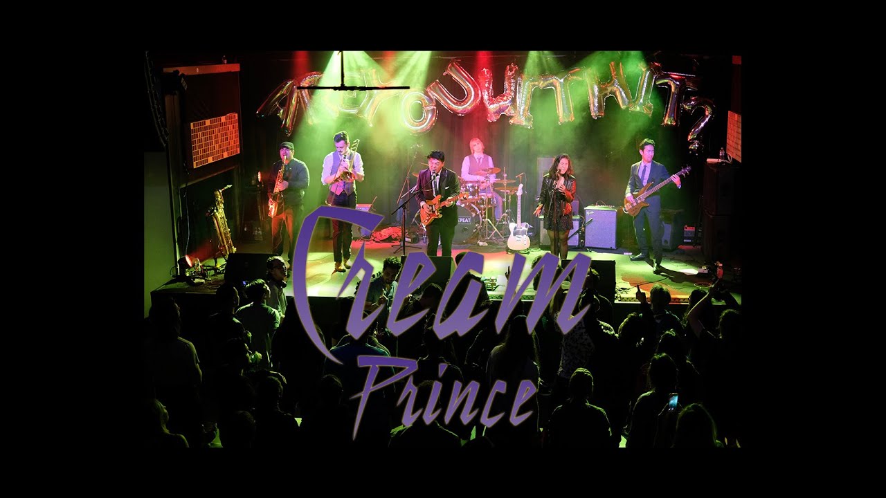 Promotional video thumbnail 3 for Trace Repeat