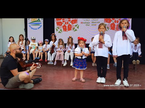 43.  Łemkowska Watra w Zdyni - dzień trzeci i ostatni - 20 07 2025