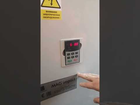 #1.настройка частотного преобразователя роторной дробилки могото 2700 #counterstrike #обновление.