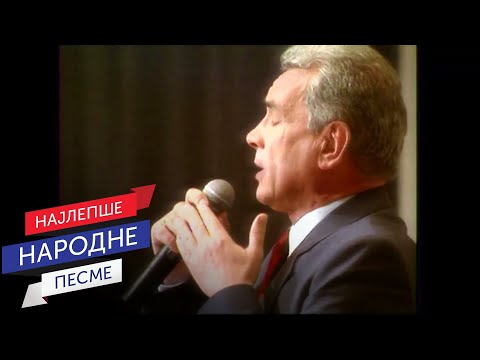 Jordan Nikolić - Marijo, deli, bela kumrijo (Hotel Jugoslavija 2000 Live)