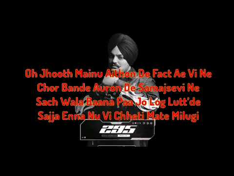 Sidhu moose wala 295 karaoke song