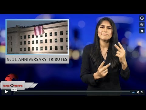 9/11 Anniversary tributes (ASL - 9.11.18)