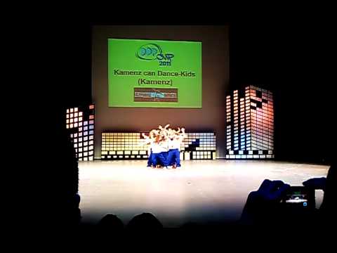 DDP Cup 2011  Kids cup Gewinner