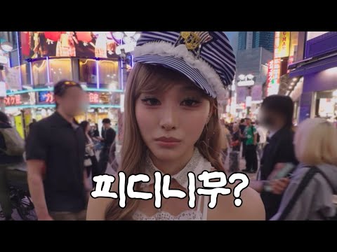PD니무 모음집(?)