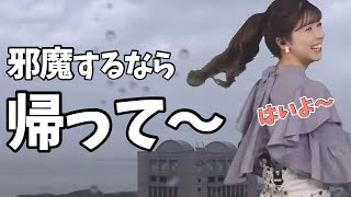 関西の定番ネタをやってくれる関西出身お天気お姉さん【小林李衣奈】