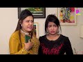 শালী দুলাভাই রেসলিং খে লা সুফিয়া সাথ�