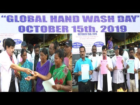 శ్రీ పైడితల్లి అమ్మవారి తొలి ఉత్సవం జాతర ఉత్సవాలు Begin in Vizianagaram,Vizagvision...