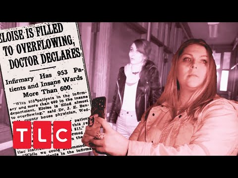 Heftige Erscheinungen in alter Psychiatrie! | Pforten zur Schattenwelt | TLC Deutschland