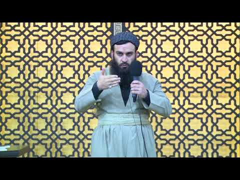 وانەی (چونێتی: