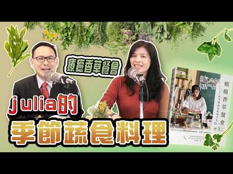  - 保護台灣大聯盟 - 政治文化新聞平台