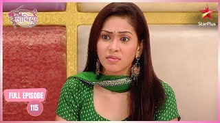 Download lagu Kinjal Enters The Kitchen | Full Ep. 115 | Saath Nibhaana Saathiya mp3