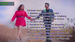 Gwsw Thwlainainikhwrwi Sabsin Gwia Jebw//Best Old Romantic Bodo ...