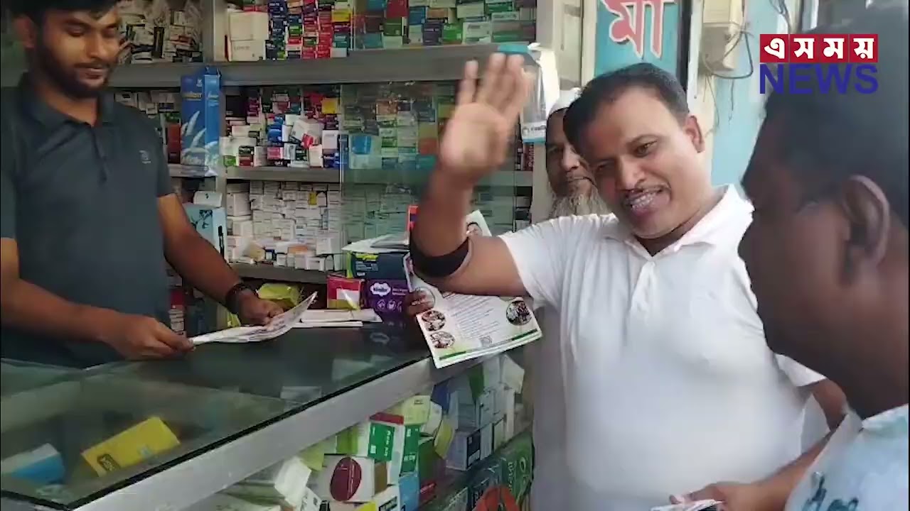 কেরানীগঞ্জে বিএনপির লিফলেট বিতরণ কর্মসূচি পালন।