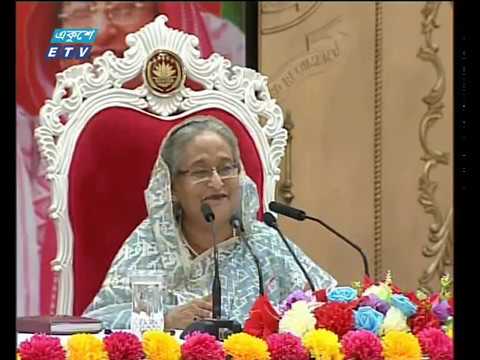 দুপুর ০২ টার সংবাদ, ০৫ জুলাই ২০১৮