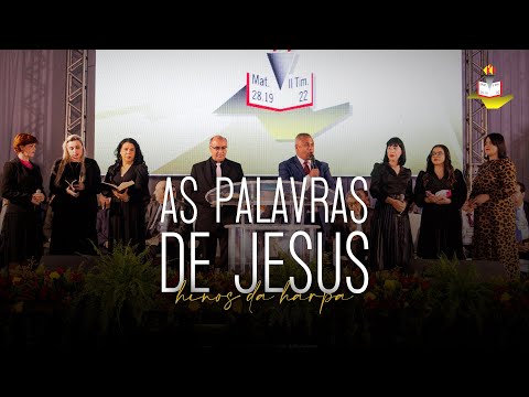 As Palavras de Jesus (H.C. 505) | Comadespe 2022