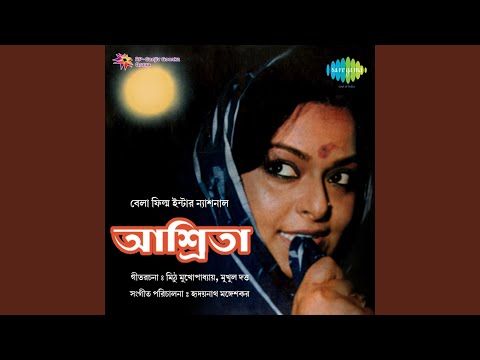 Mago Ma Balona (part 1) — watch video