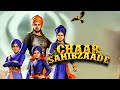 Chaar Sahibzaade HD 2014 Full Punjabi Movie With English Subtitles Om Puri Harry Baweja
