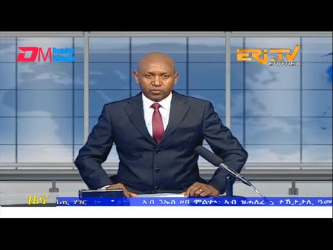 Midday News in Tigrinya for May 9, 2023 - ERi-TV, Eritrea