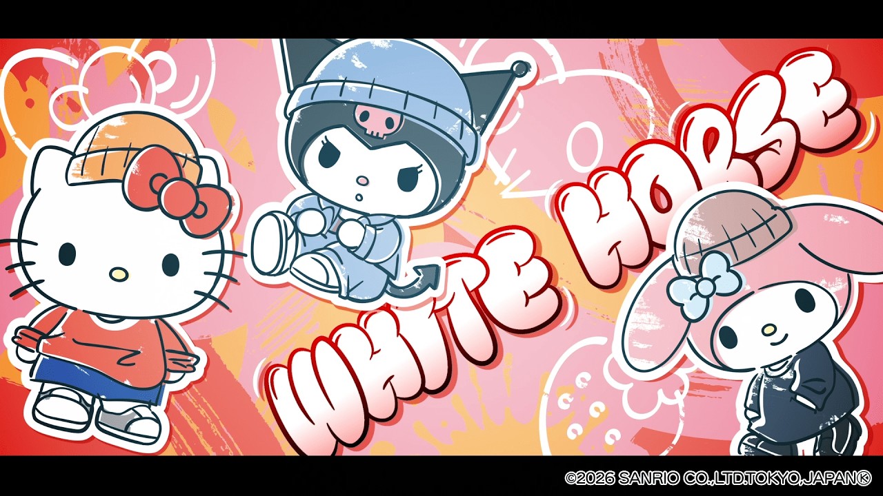 サンリオキャラクターズ ストリートカモ[WHITE HORSE]-DARTSLIVE AWARD MOVIE