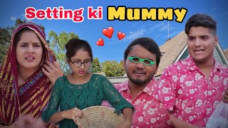 Setting ki Mummy | the mridul | Pragati | Nitin | DOWNLOAD THIS VIDEO IN MP3, M4A, WEBM, MP4, 3GP ETC