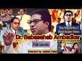 Dr Babasaheb Ambedkar Full Movie The World No 1 Real Super Hero हिंदी में
