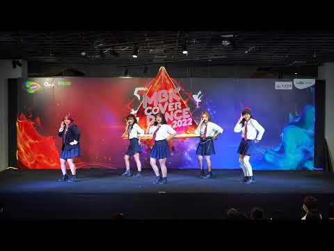 20220618 cover | MBK COVER DANCE 2022 | Semi Final